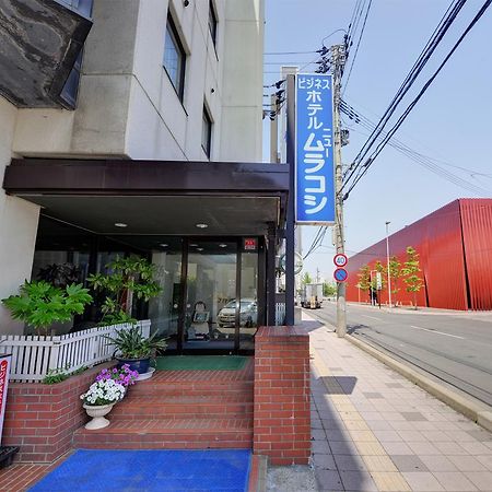 Hotel New Murakoshi Aomori Exteriör bild